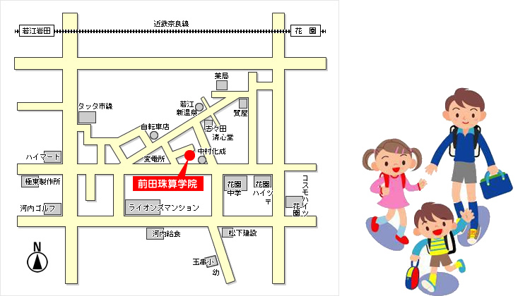 東大阪花園校　地図