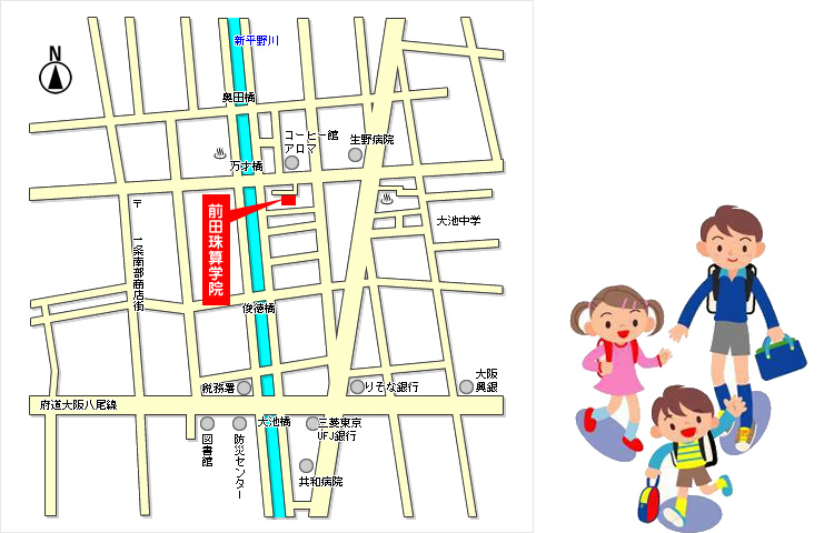 大阪校　地図