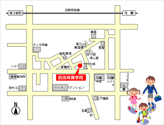 東大阪花園校　地図